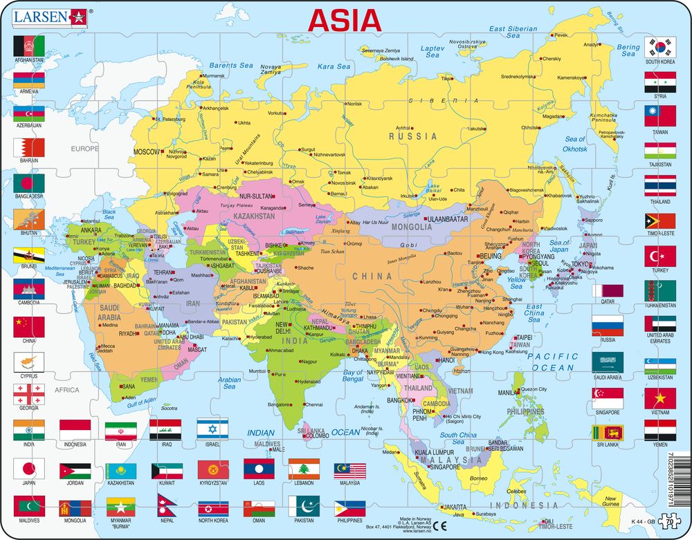 K44 - Asia Political Map (English)