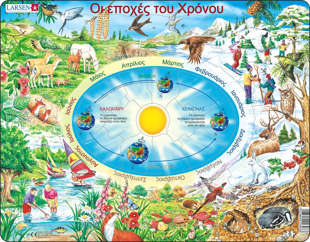 SS3 - The Seasons of the Year (Greek)