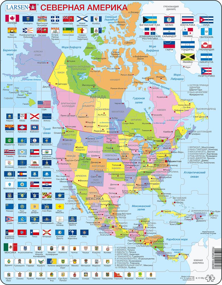 K17 - North America Political map (Russian)
