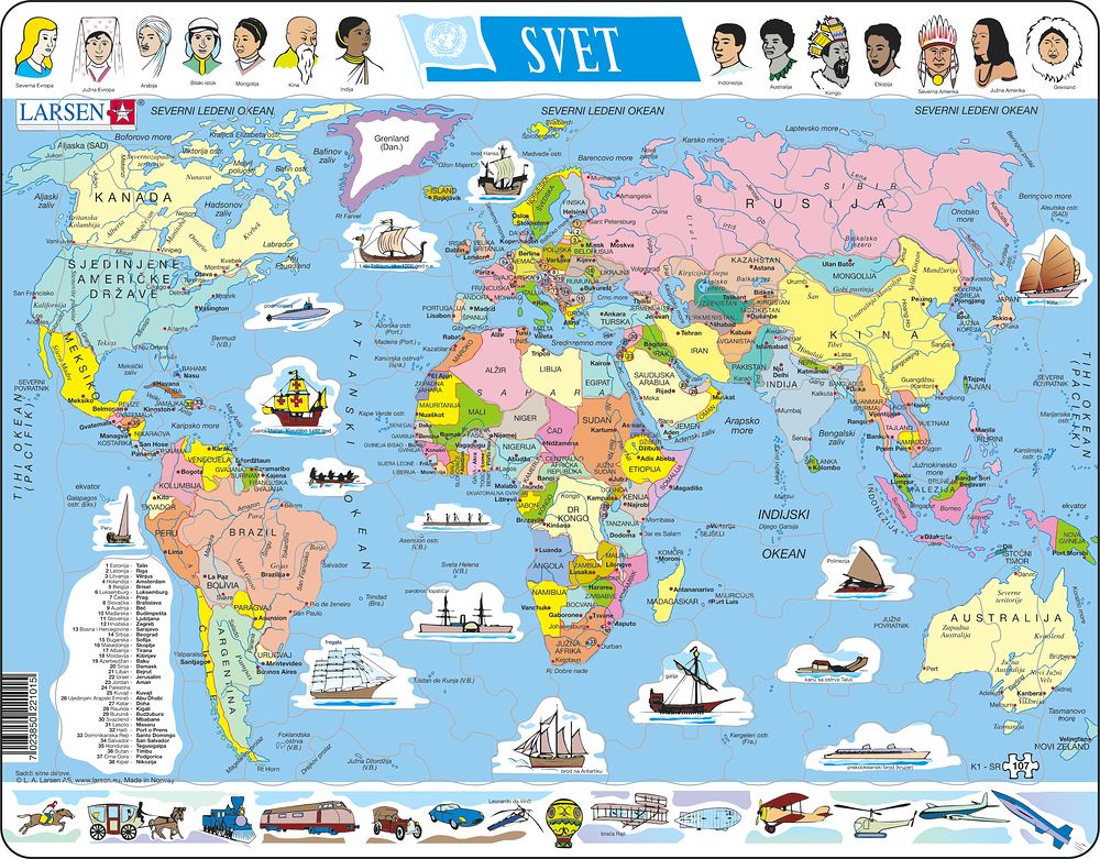 K1 - The World - Political Map (Serbian)