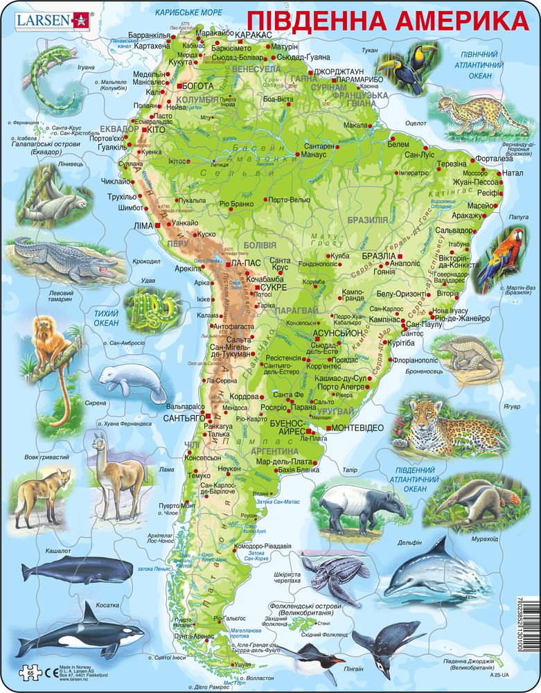 A25 - South America Topographic Map (Ukrainian)